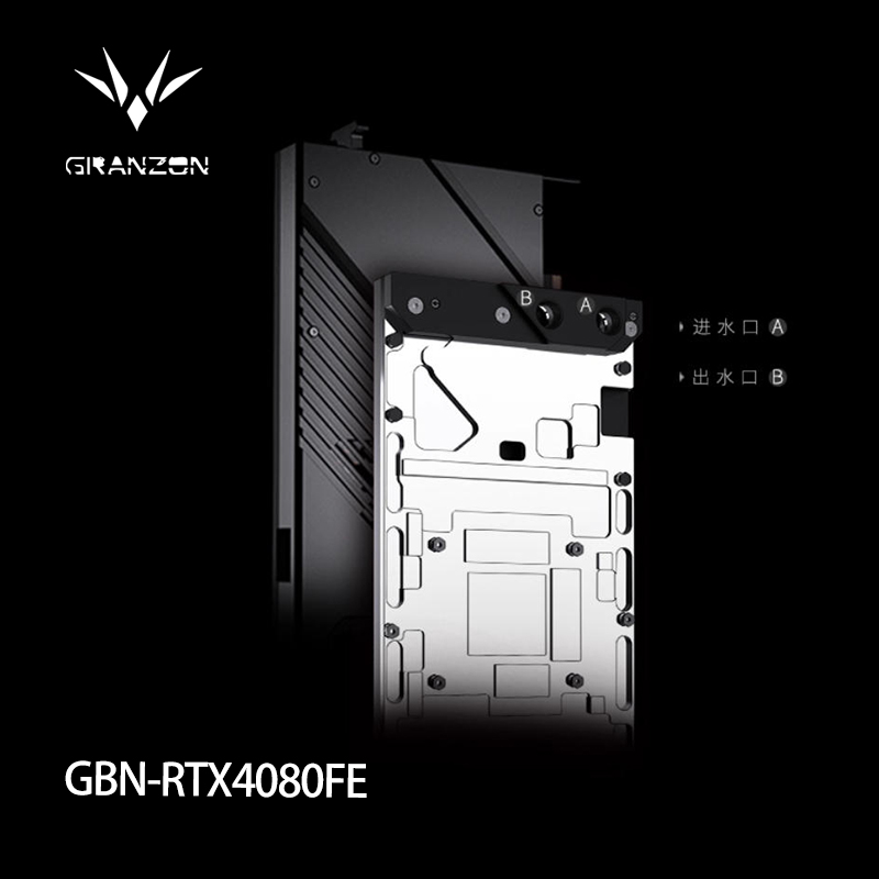Granzon GPU Block for NVIDIA R - огляд і ціна Rtx 4080 Water Cooling Block