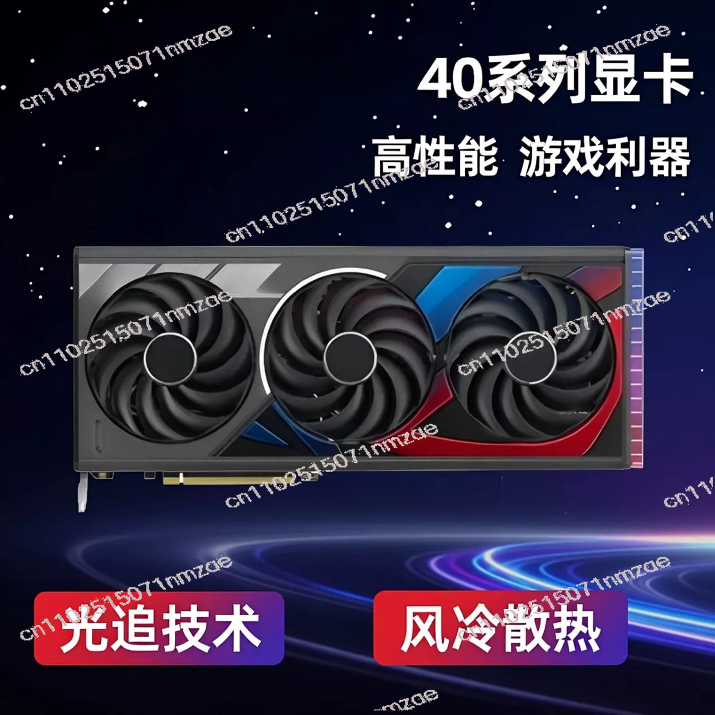 RTX 4060 4070 4080 4090 Graphi - огляд і ціна Rtx 4090 24Gb Graphics Card